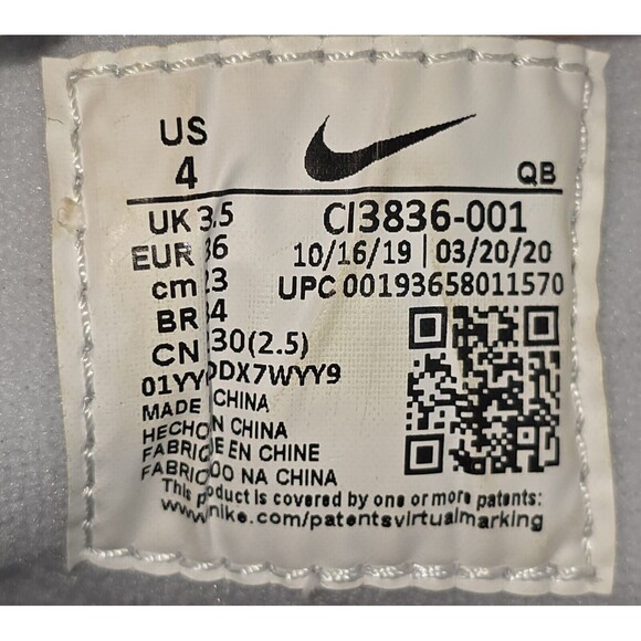 Nike SB Zoom Stefan Janoski FL RM Pure Platinum Gum Women's Sz 5.5 (CI3836-001) - Picture 8 of 10